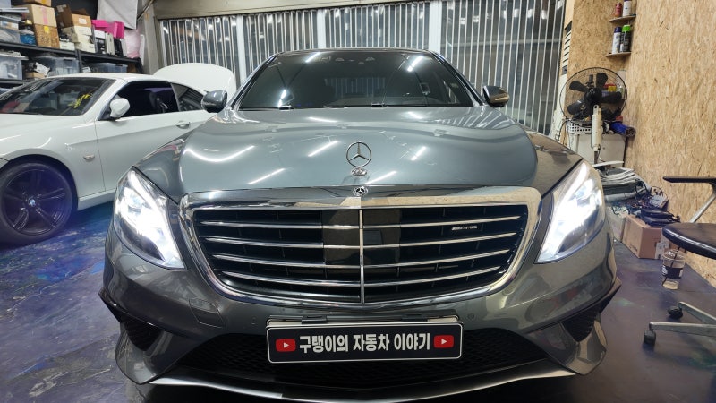 벤츠 W222 S63 AMG 무선 카플레이 무선 안드로이드오토 장착 시공 완료 ㅣ 전기형 S클래스 카플....