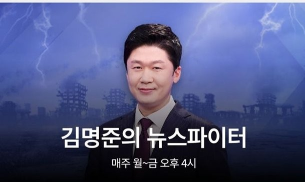 18년 만에 새 출발, 앵그리 앵커 김명준이 MBN을 떠나 프리랜서의 길을 선택했다