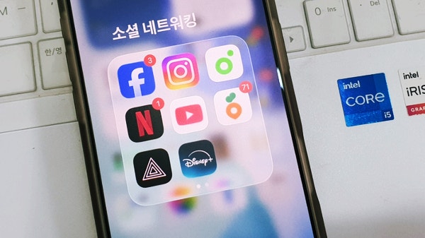  내가 원하는 유튜브 언어 설정 국가 위치 변경해 보자