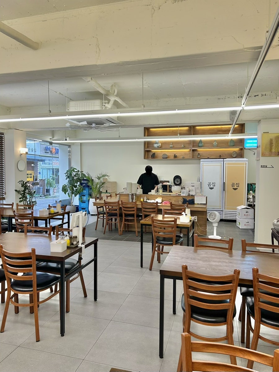곰집 사진 6
