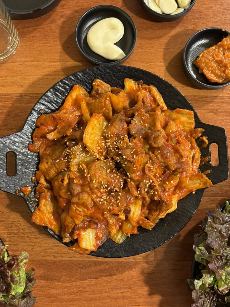 돈직꾸 사진 6