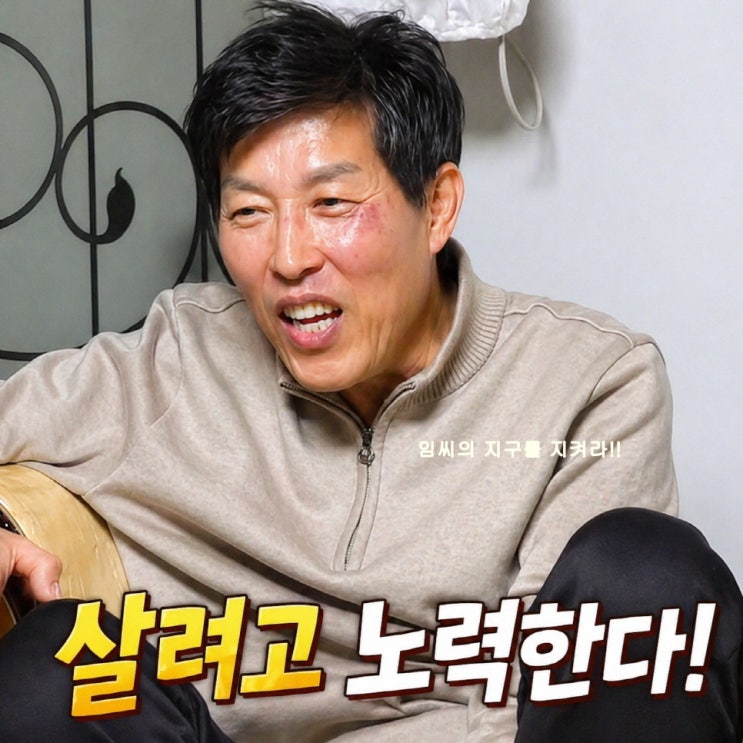  결혼지옥 동아줄부부 그냥 너무 안타깝네 (오은영 리포트 165회)