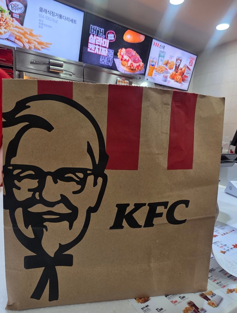 KFC 평택점 사진 1