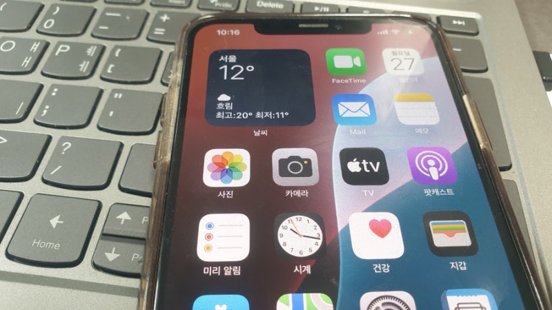 아이폰 무음 카메라 어플 활용 어떻게 할까