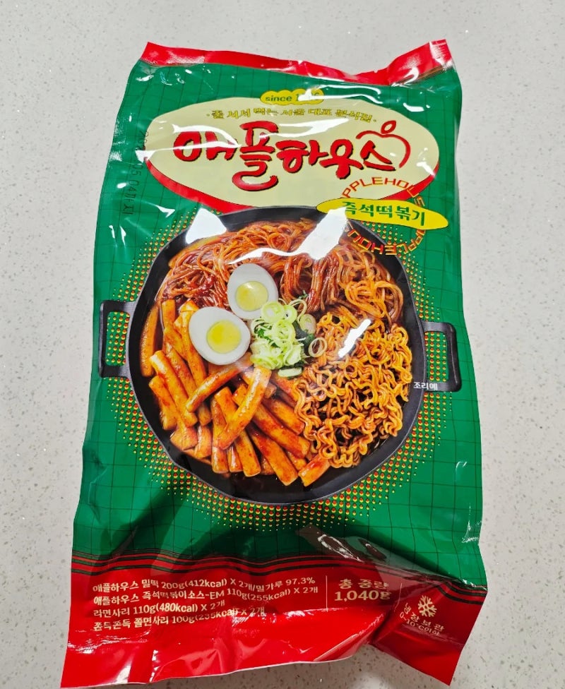 트레이더스 떡볶이 애플하우스 신세계상품권 사용처
