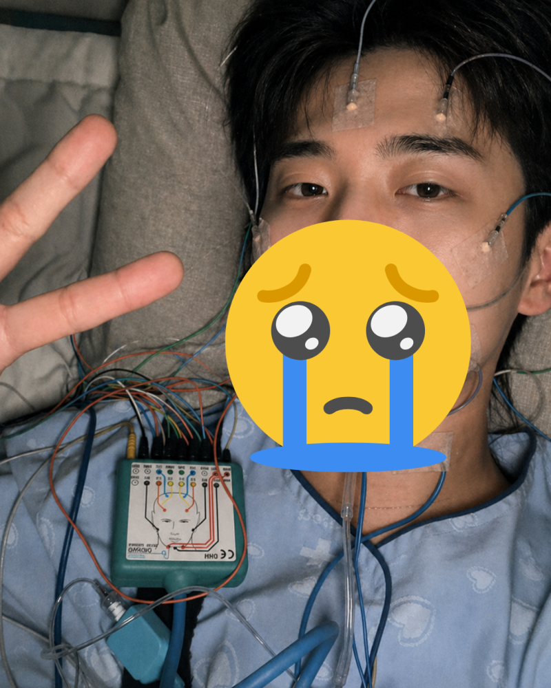 수면무호흡증 양압기 대여 금액, 보험, 구매방법 공유