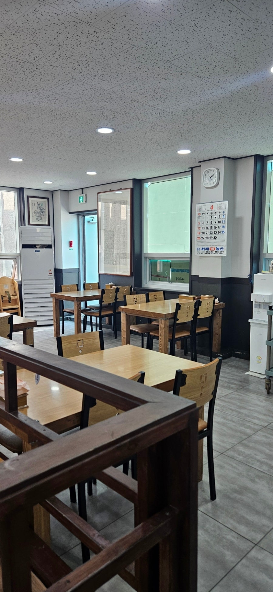 합천정통돼지국밥 사진 5