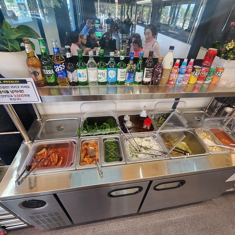 응삼이초벌구이 주덕점 사진 6