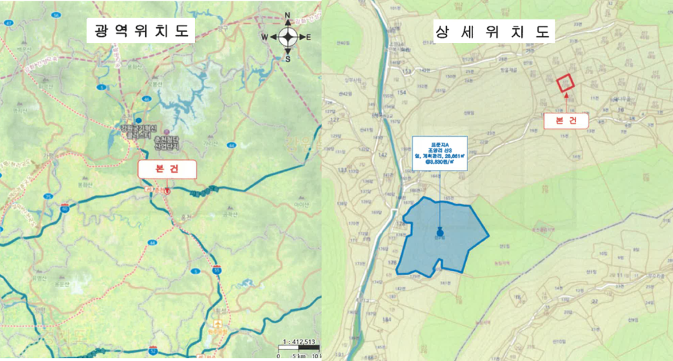 대나무골 사진 2