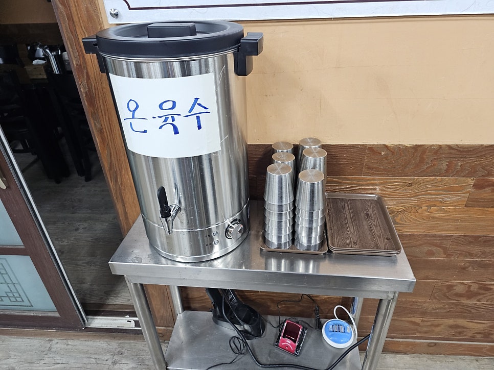 사리원 사진 4