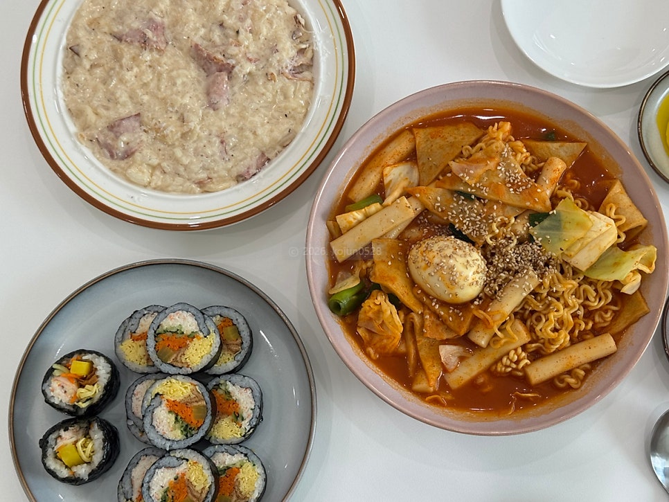 함스키친 사진 2