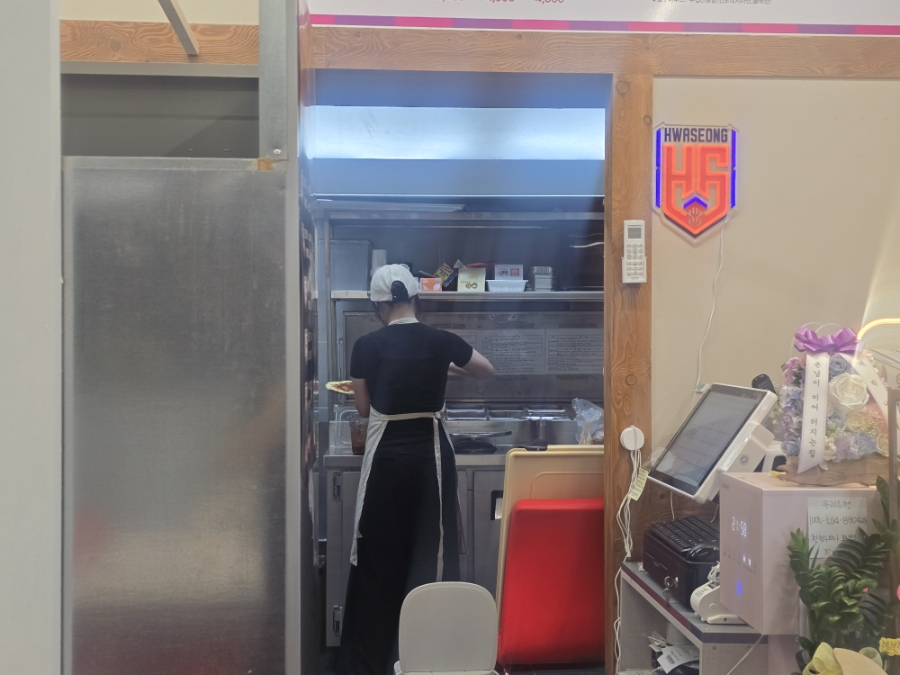 황철수피자 오산점 사진 4