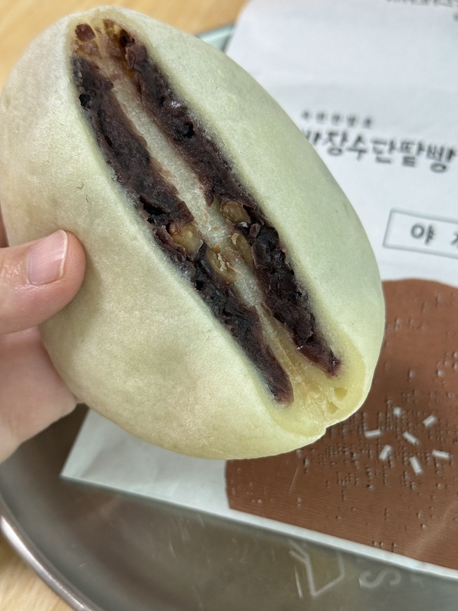 빵장수단팥빵 우장산점 사진 2