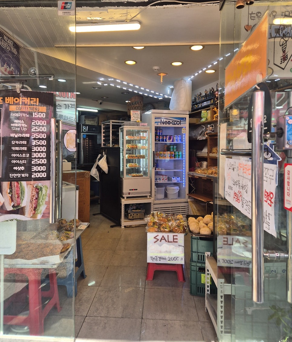 후다닥김밥 사진 2