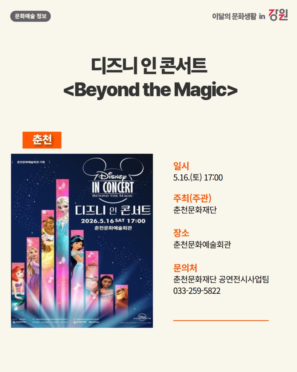 국시집 사진 3
