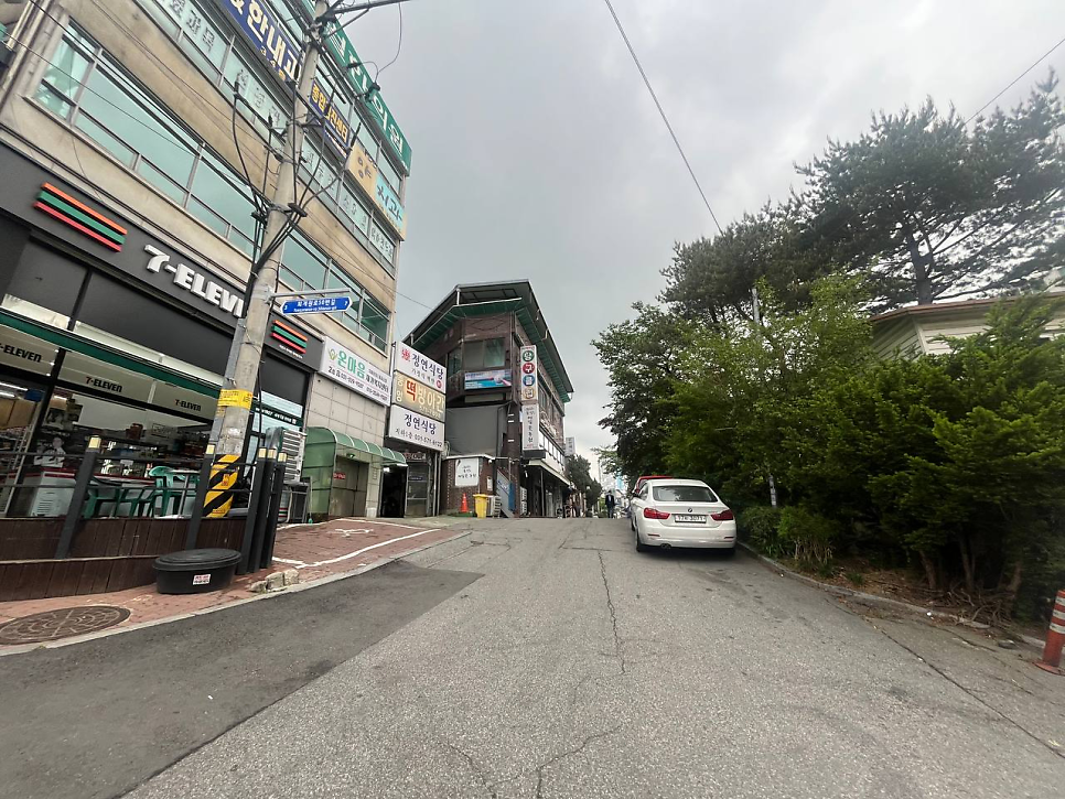 봉평메밀꽃농원 사진 1