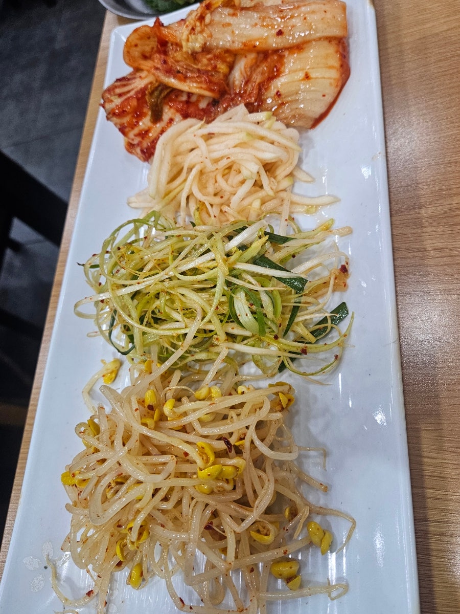 칼삼 사진 6