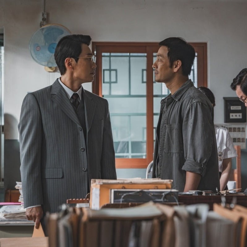 박해수, 김환희 죽음 충격 장면 "경찰 하지 마요" 눈물 엔딩