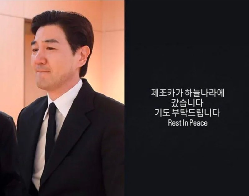 한상진, 또다시 비보…이모·부친 이어 ‘조카상’ 소식에 안타까움