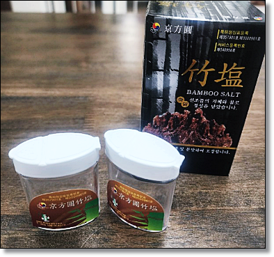 인산죽염 죽염효능 본초죽염 후기 섭취방법은 관련 사진
