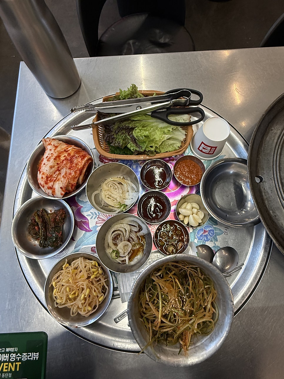 목구멍 동탄점 사진 5