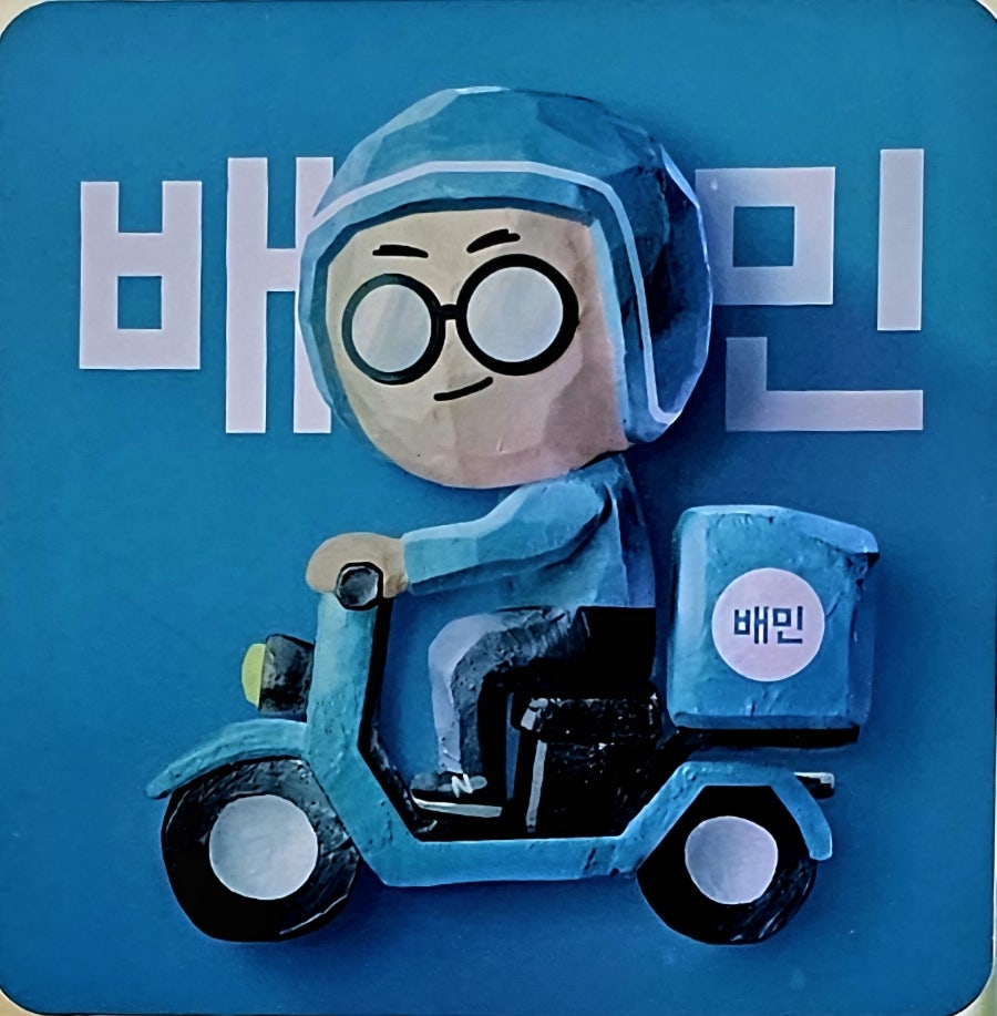 쌀보드레 카스테라 사진 3