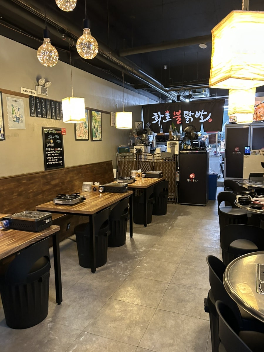 화로불닭발 은계점 사진 5