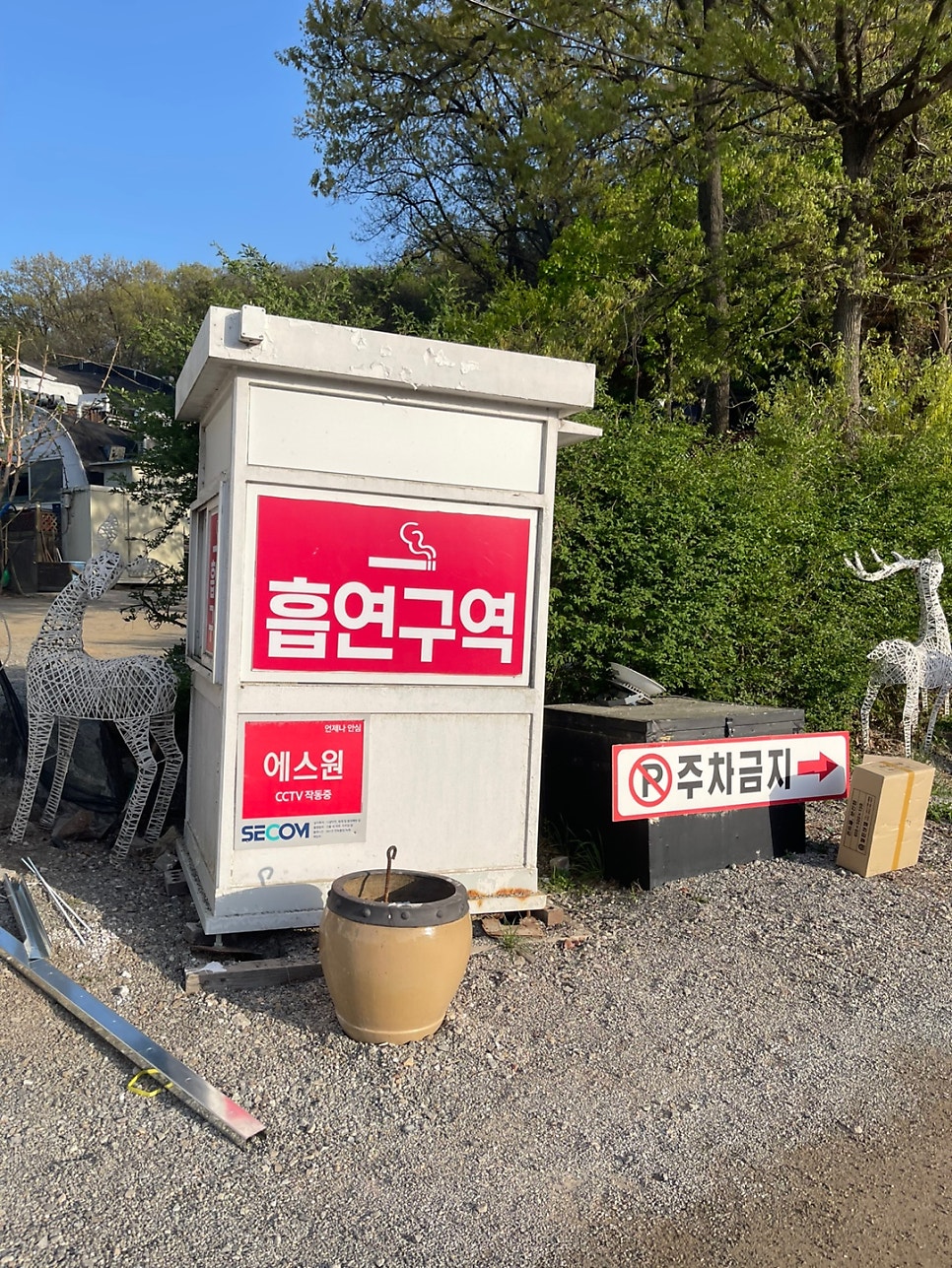 베니스 1호점 사진 3