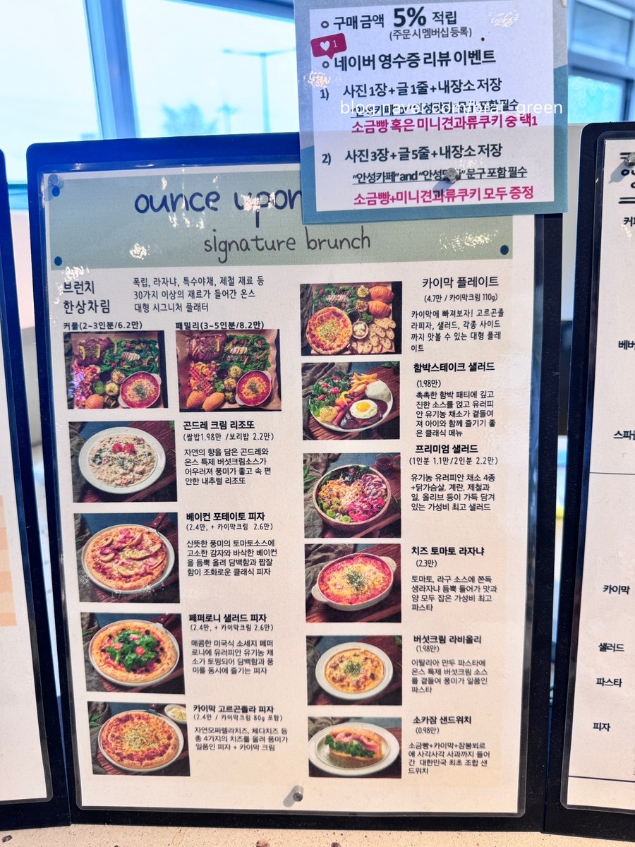 카페나무 사진 1