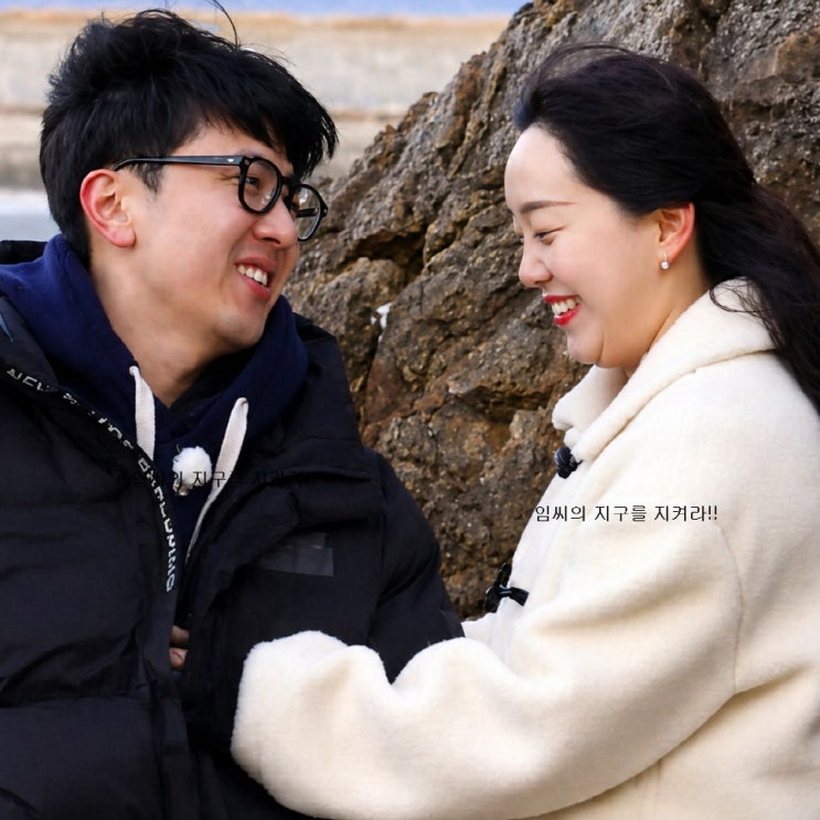  나는솔로 31기 옥순 퇴사했다고? 영호 결혼설 진짜였나 (수요일예능)