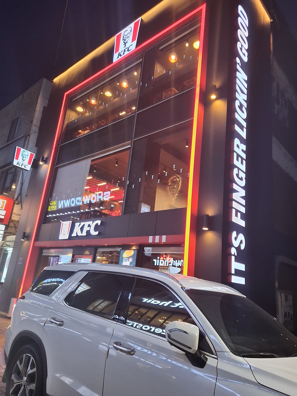 KFC Inhadaejeom photo 3