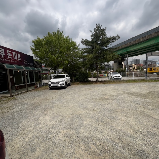 하루돈까스 사진 3