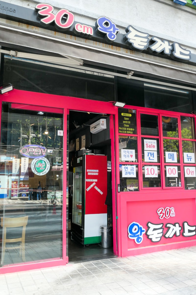 사진 5