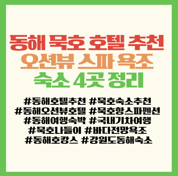 베리식스 사진 1