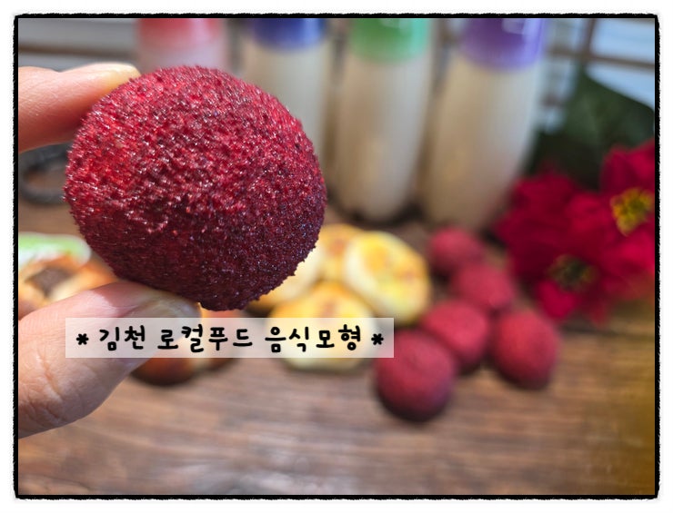 철없는자두 사진 5
