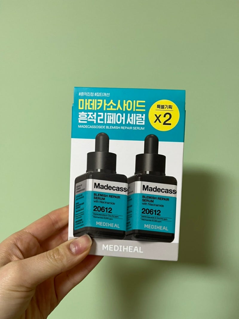장도연 화장품으로 난리난 메디힐 세럼, 피부 속건조와 흔적 고민 한 번에 잡기!