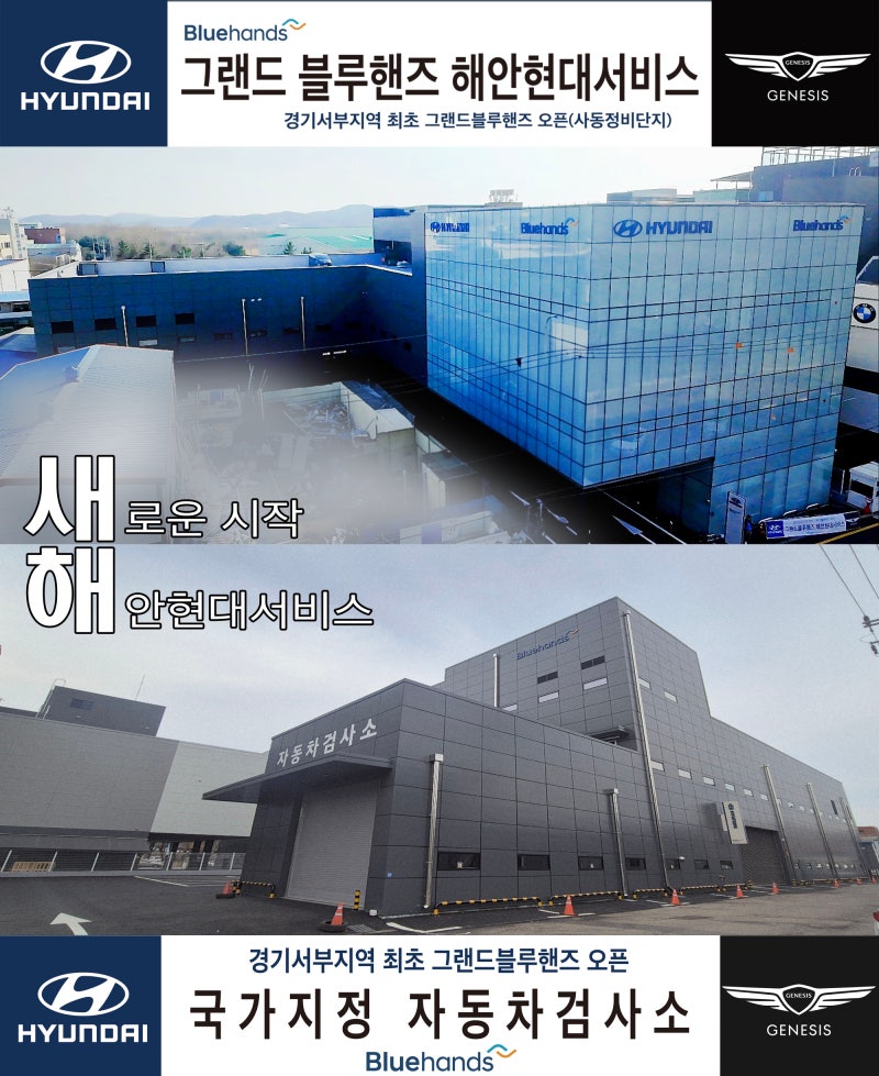 자동차 검사 시 보험 가입 증명서가 필요한가요?