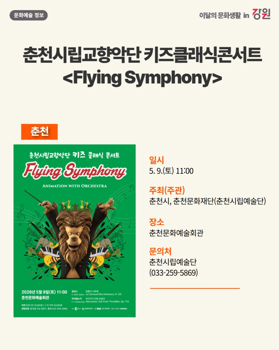 국시집 사진 2
