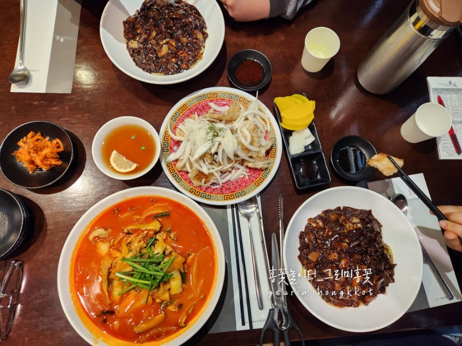 리옌 사진 2