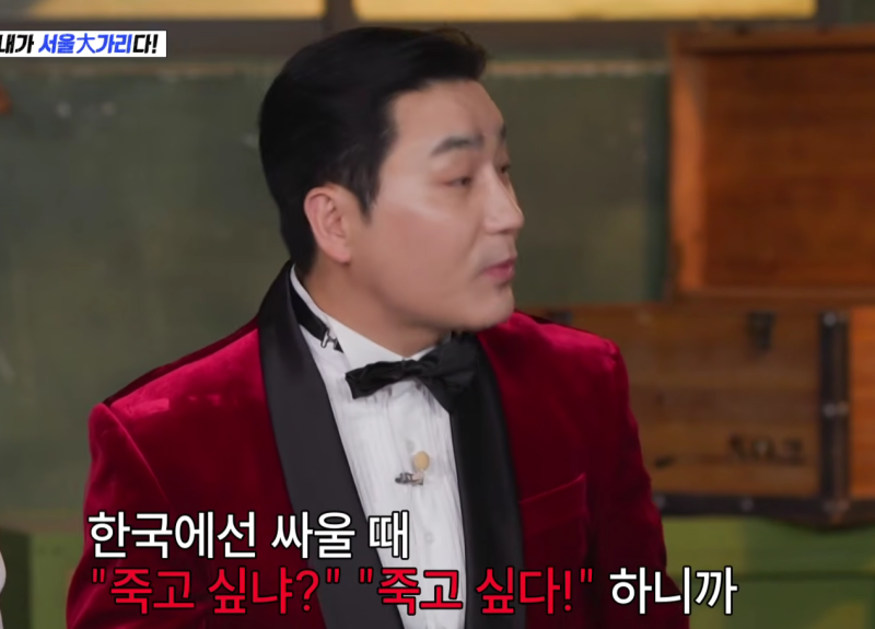 "안 꼬셔지면 서울대 학생증 슬쩍?" 하도권, 나이트 휩쓴 반전 연애 비법 대방출