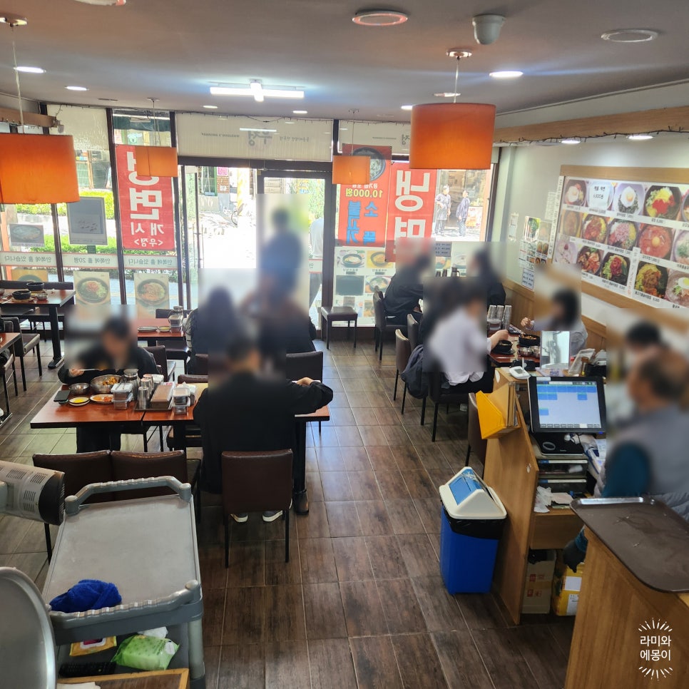 우정 교대점 사진 3