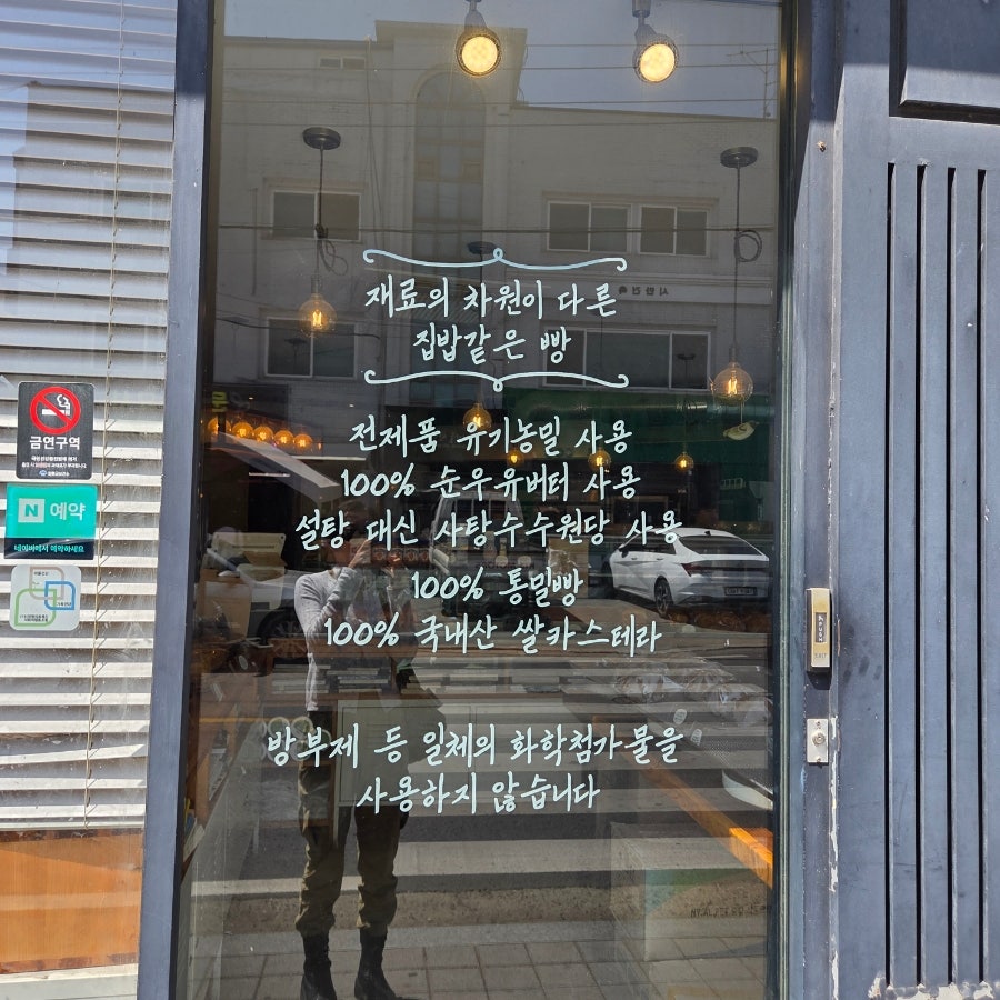 어라운드테이블 사진 2