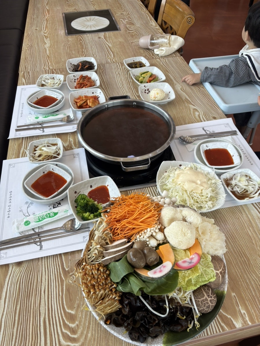 버섯집 사진 5