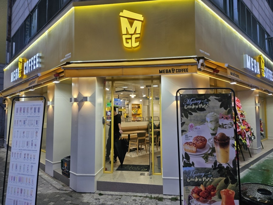 메가MGC커피 인천율도공원점 사진 1