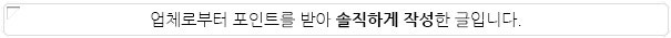 강원식당 사진 1