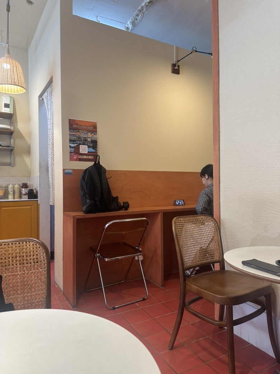 레이지선데이모닝 사진 5