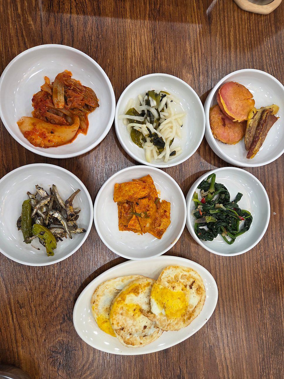 힐담채 사진 6