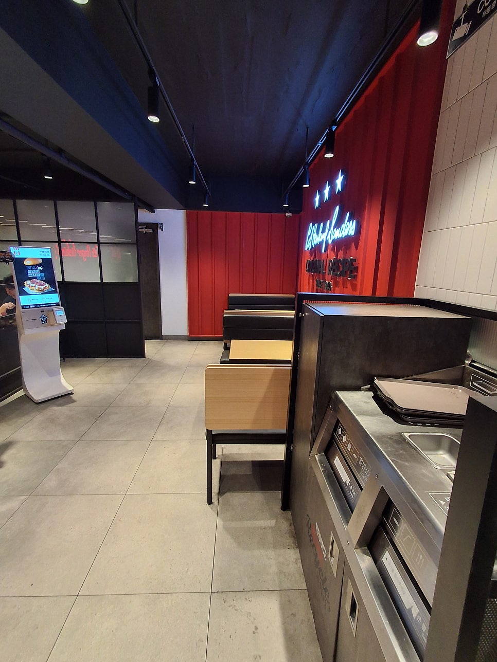 KFC Inhadaejeom photo 6