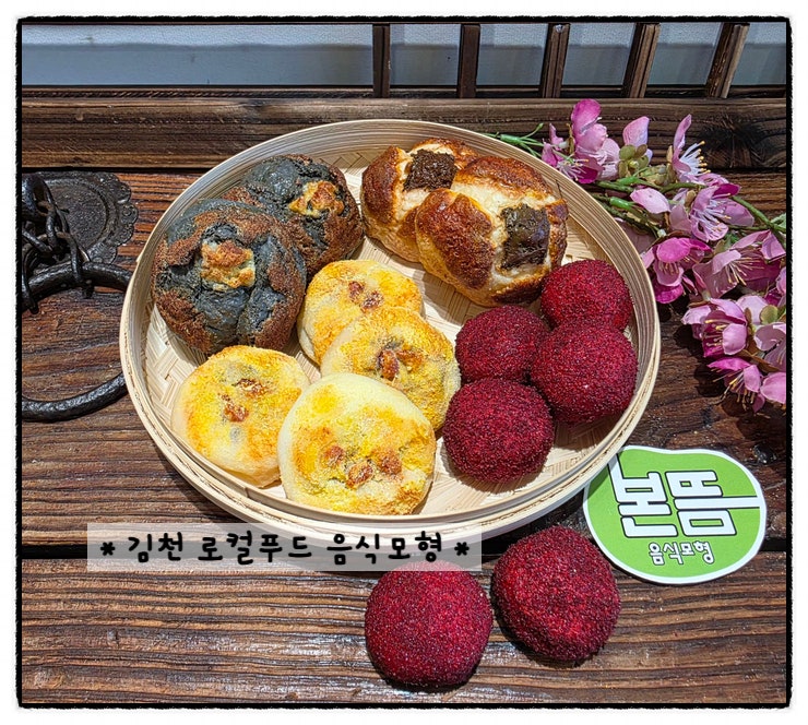 철없는자두 사진 6