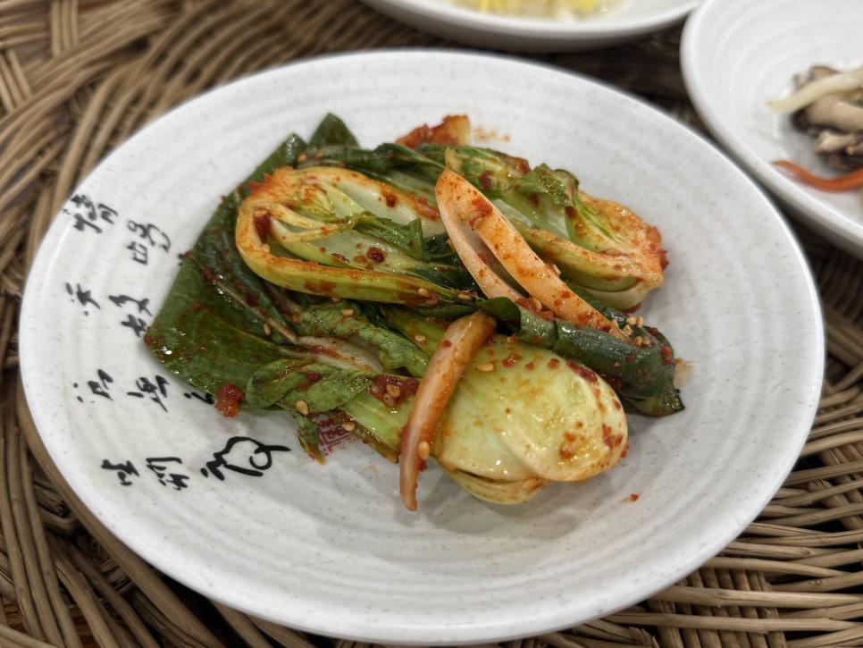 북어찜전문점 사진 5